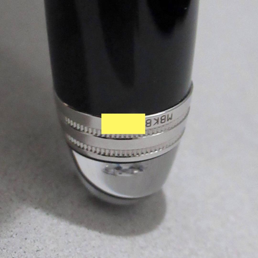 モンブラン ボールペン 116 ダイヤモンド 108754 - メルカリ