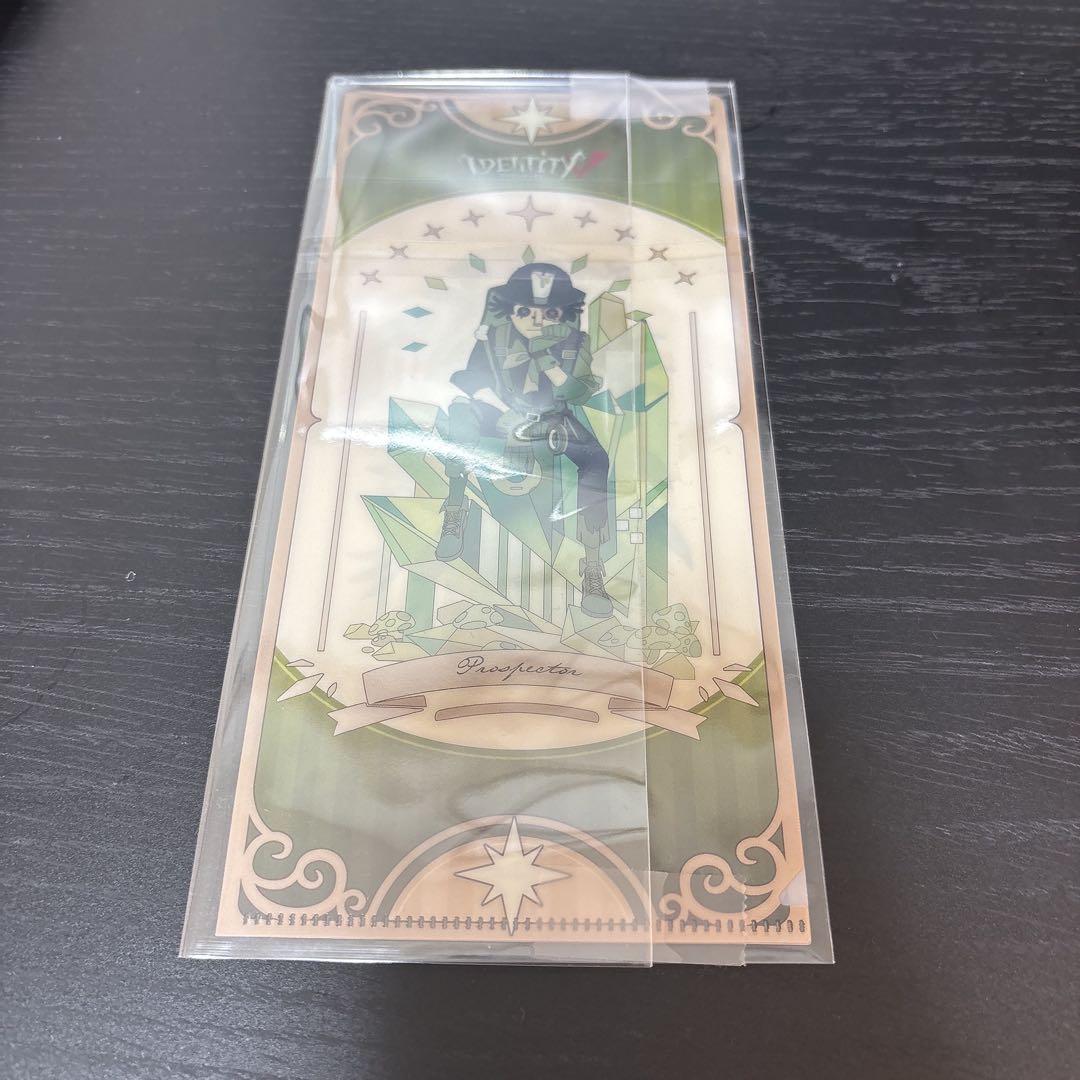 第五人格 IdentityV 傭兵 探鉱者 クリアファイル 缶バッジ セット 第五