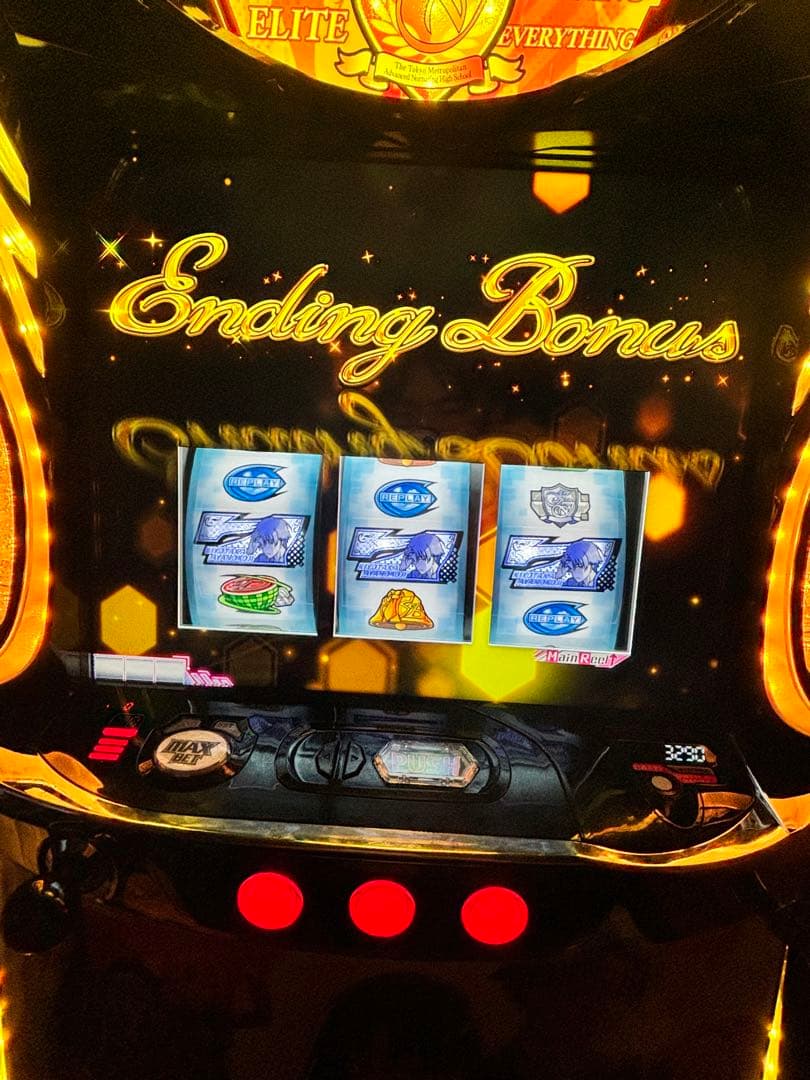 スマスロ ようこそ実力至上主義の教室へ 実機