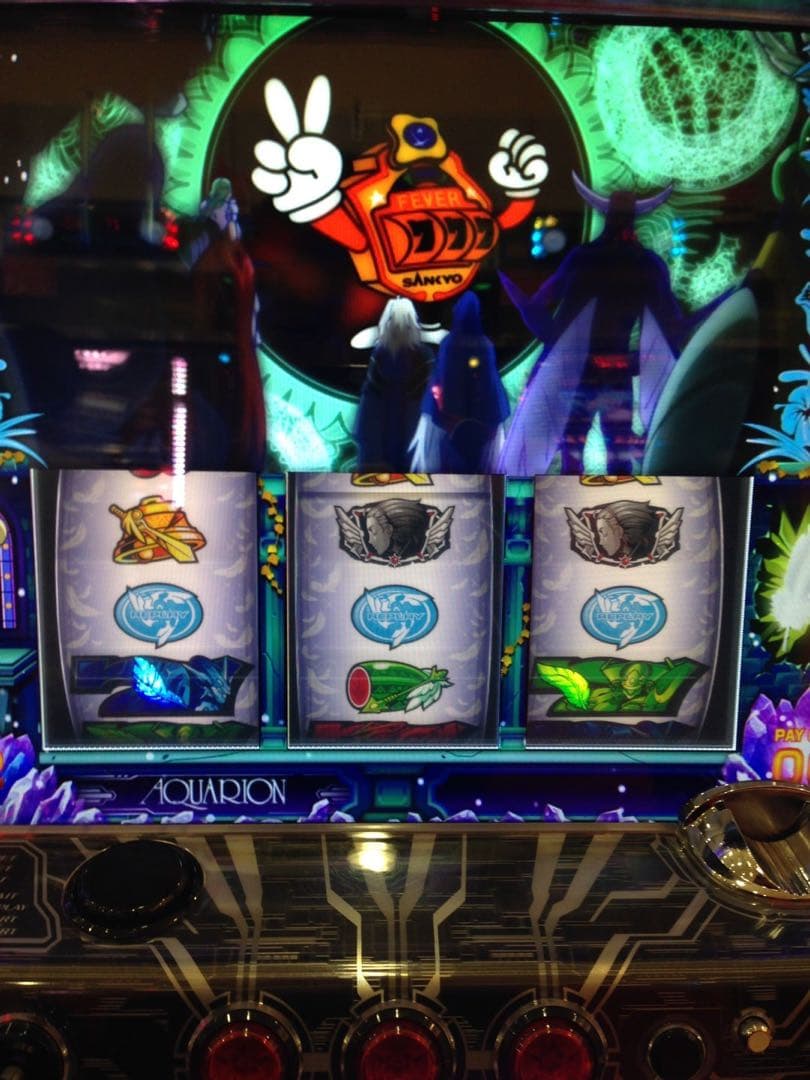 アクエリオンⅡ スロット実機 コイン不要機付き パチスロ 実機 創聖の