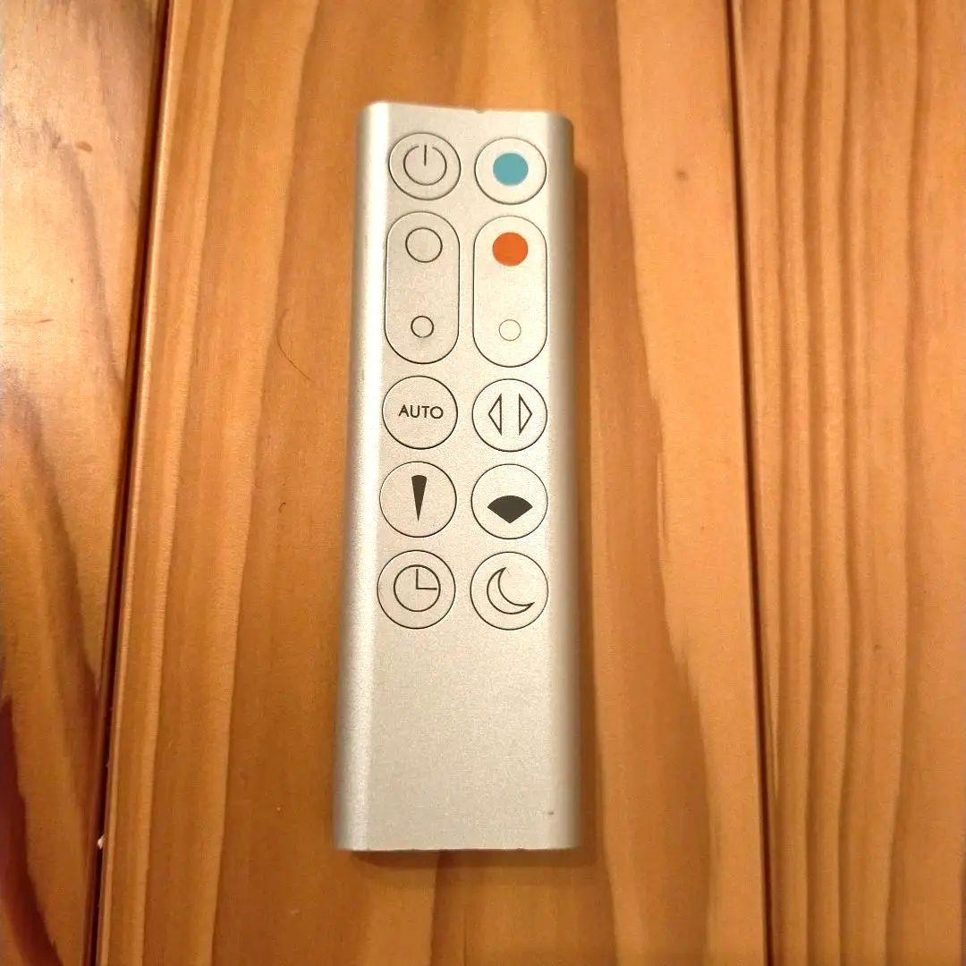 ダイソン Pure hot+Coollink(HP03 IS)2022製