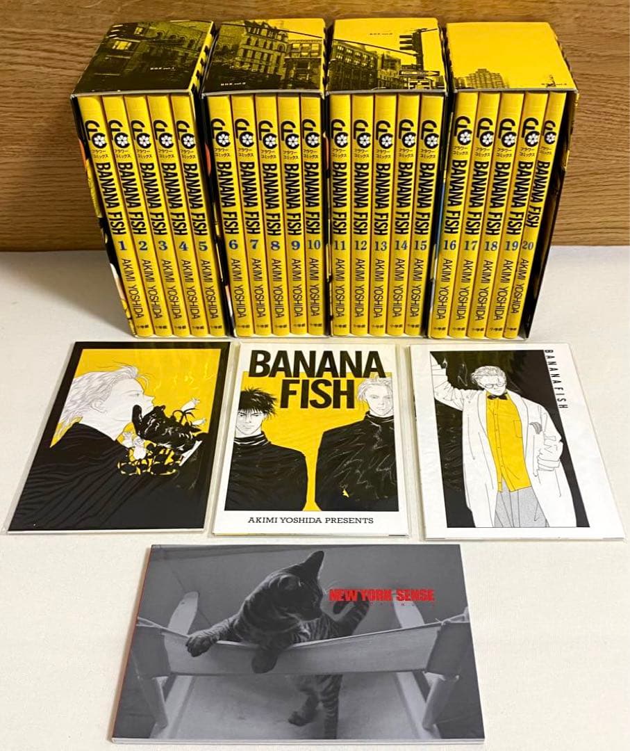 BANANA FISH バナナフィッシュ 漫画 ガイドブック グッズ セット