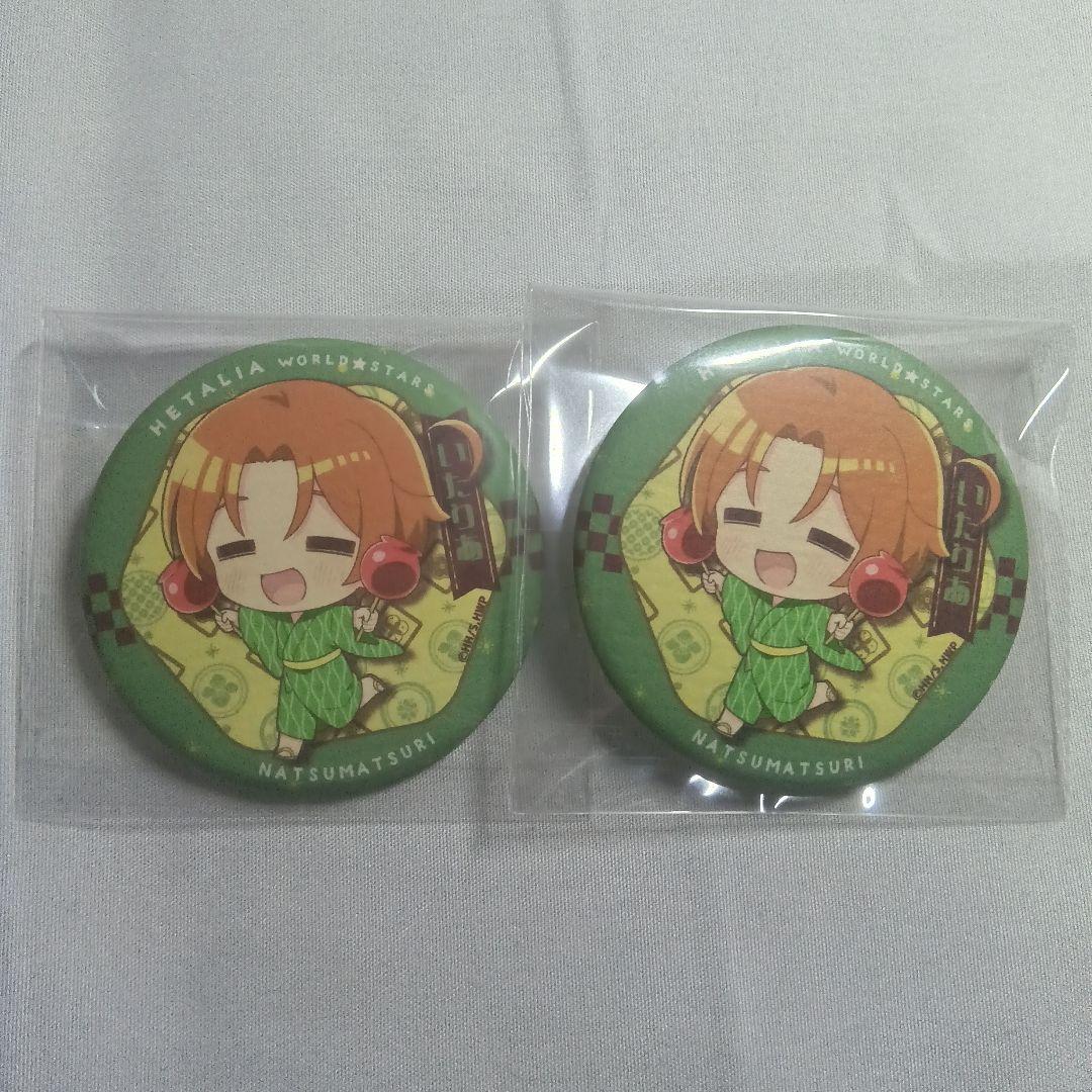 ヘタリア イタリア 缶バッジ セット - メルカリ