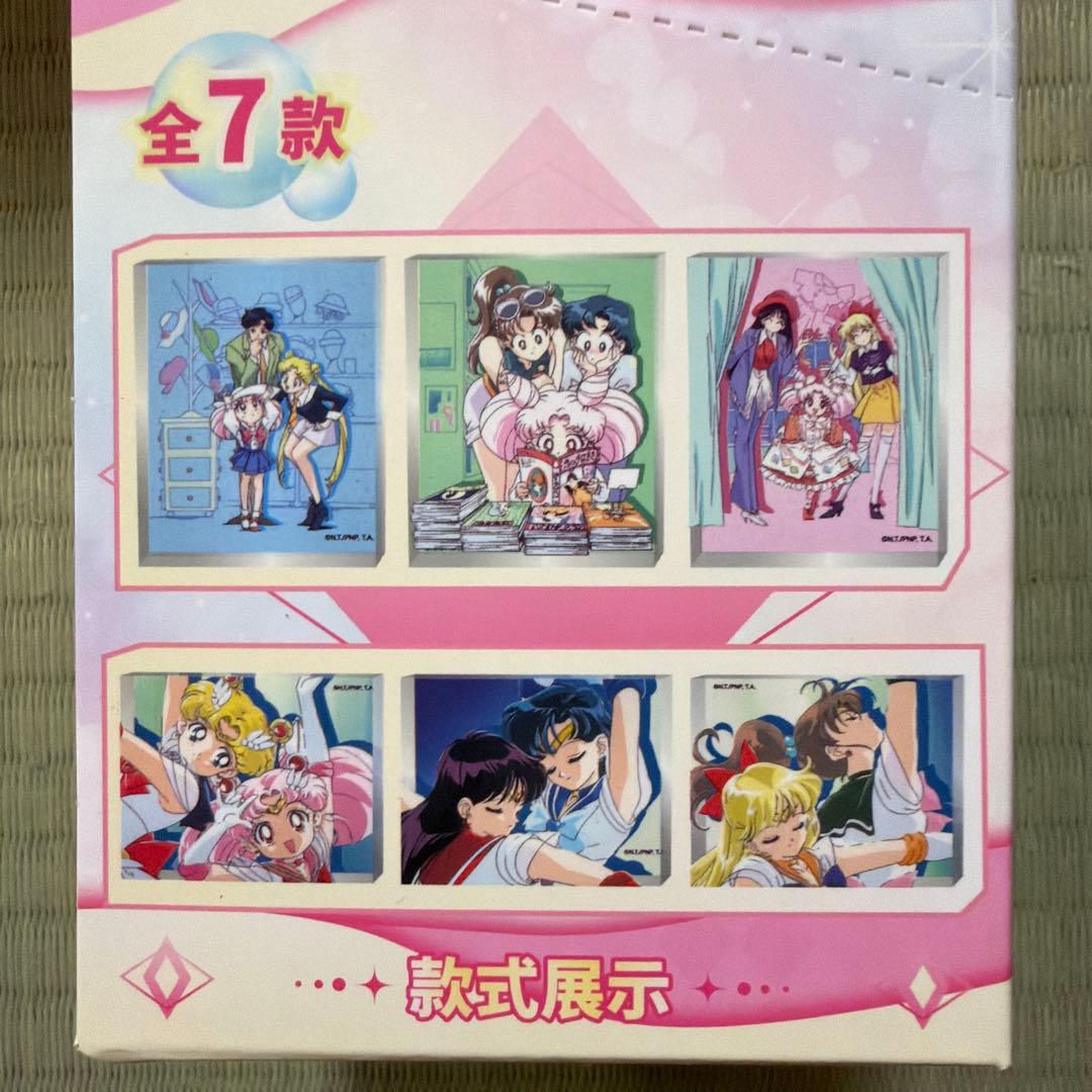 セーラームーン　海外　限定　アクリルブロック