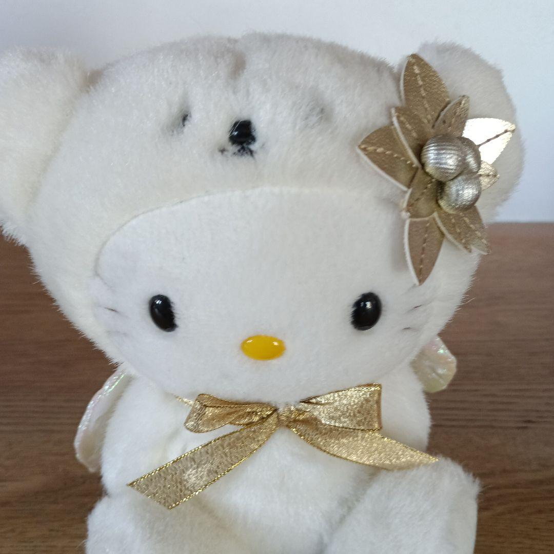 ハローキティ　おしゃべり　ぬいぐるみ　くま　　エンジェル　希少　レア　クリスマス