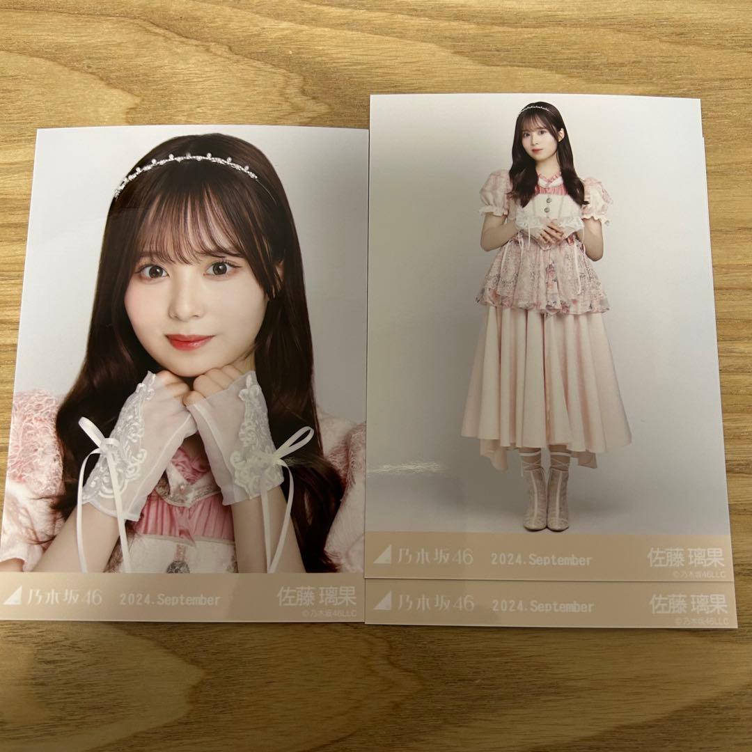 乃木坂46 好きというのはロックだぜ 生写真 佐藤璃果 ヒキ 直筆サイン