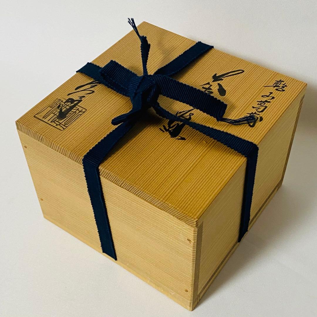 押小路窯 庄左ェ門 作 色絵 抹茶碗 茶道 茶道具 木箱 抹茶 茶碗