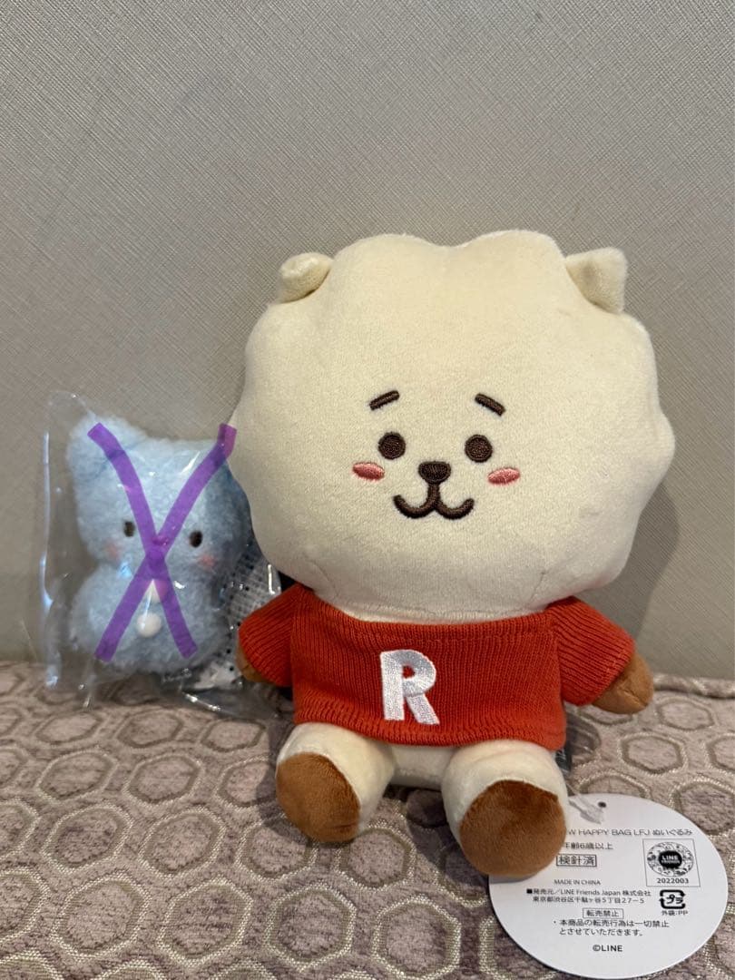 BT21 RJ ぬいぐるみ タオルセット 8点