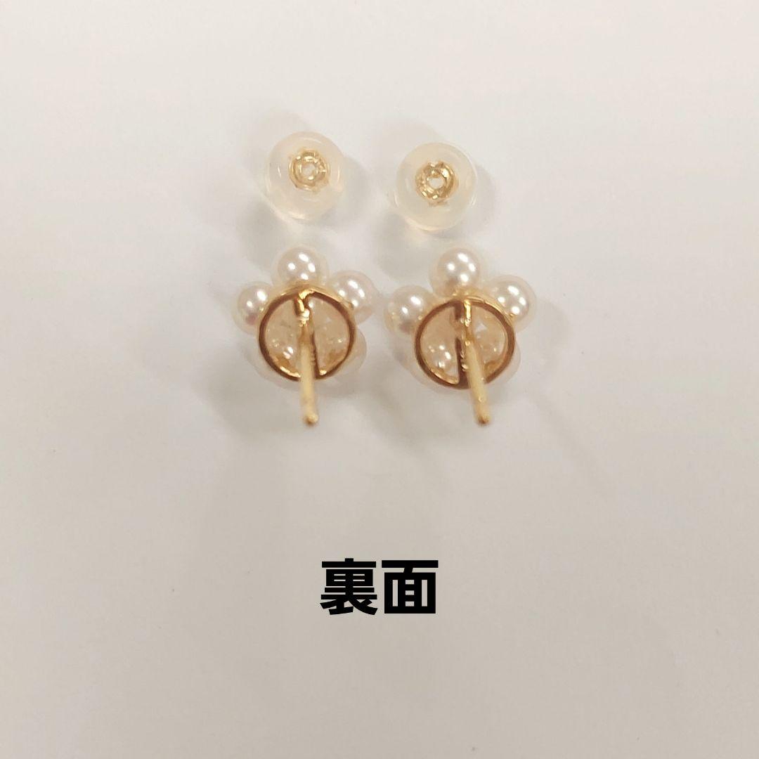 K18 18金 アコヤパールピアス ベビーパール3.5-3.9mm 新品
