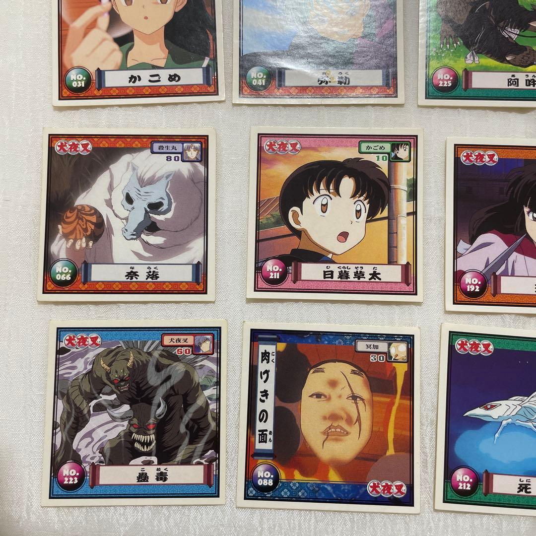 犬夜叉 キャラクターシールセット - メルカリ