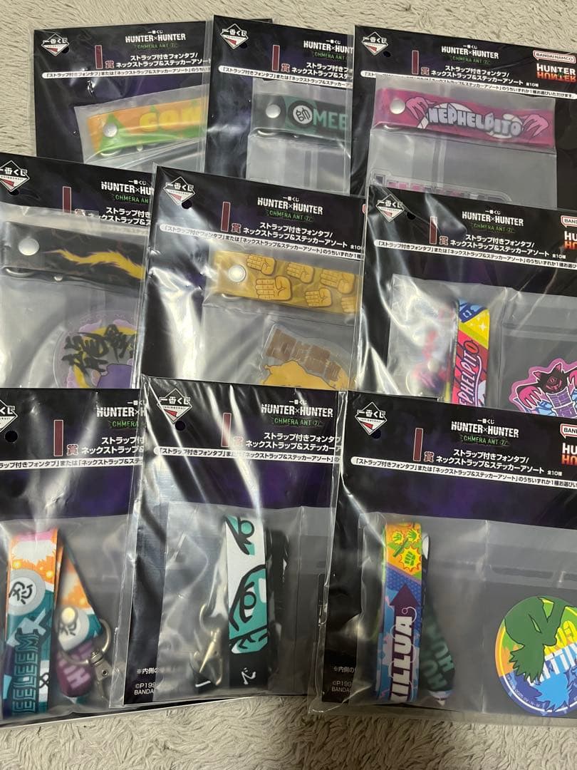 値下げ中　HUNTER×HUNTER一番くじ　キメラアント2　セミコンプ