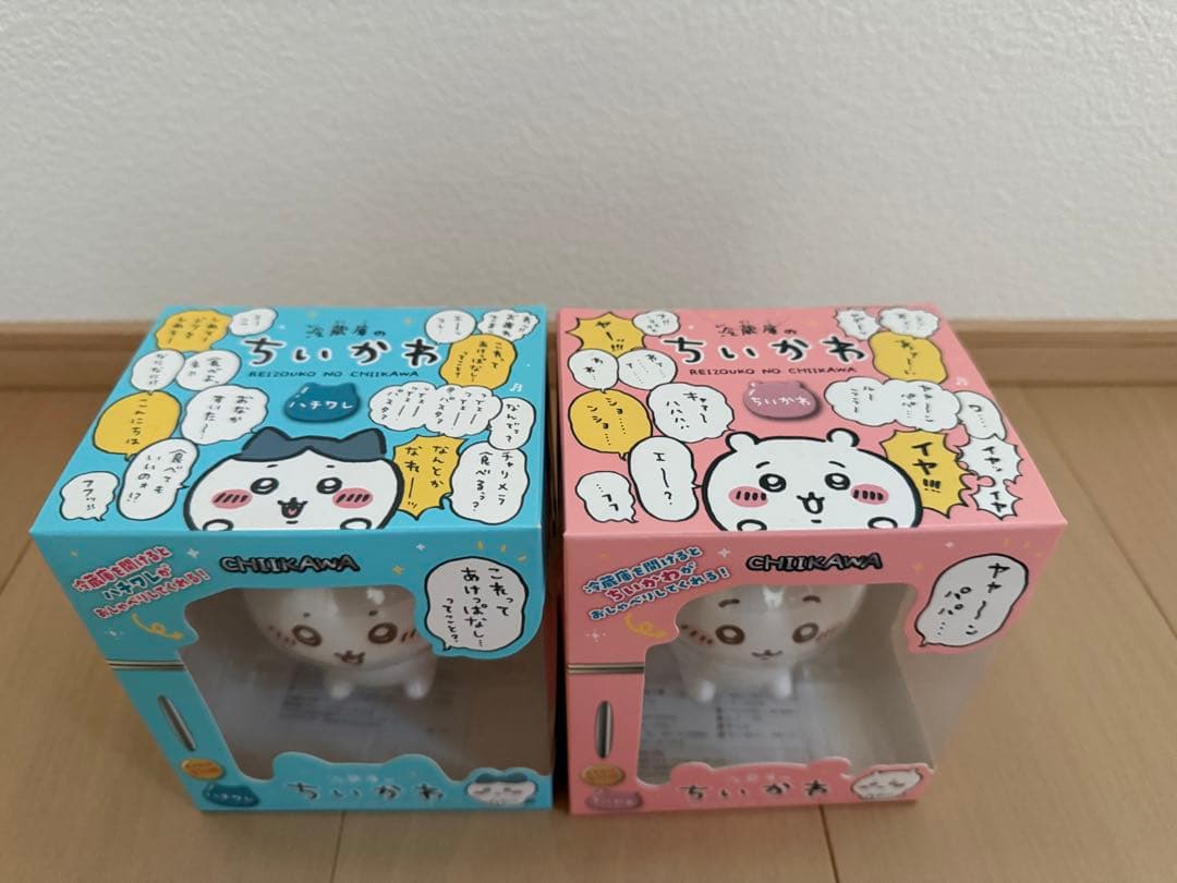 冷蔵庫のちいかわ・ハチワレ　セット
