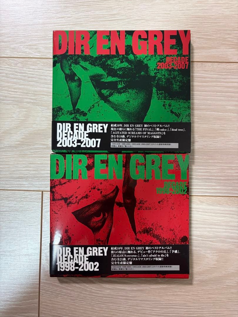 DIR EN GREY 2003-2007 & 1998-2002 CDセット - メルカリ