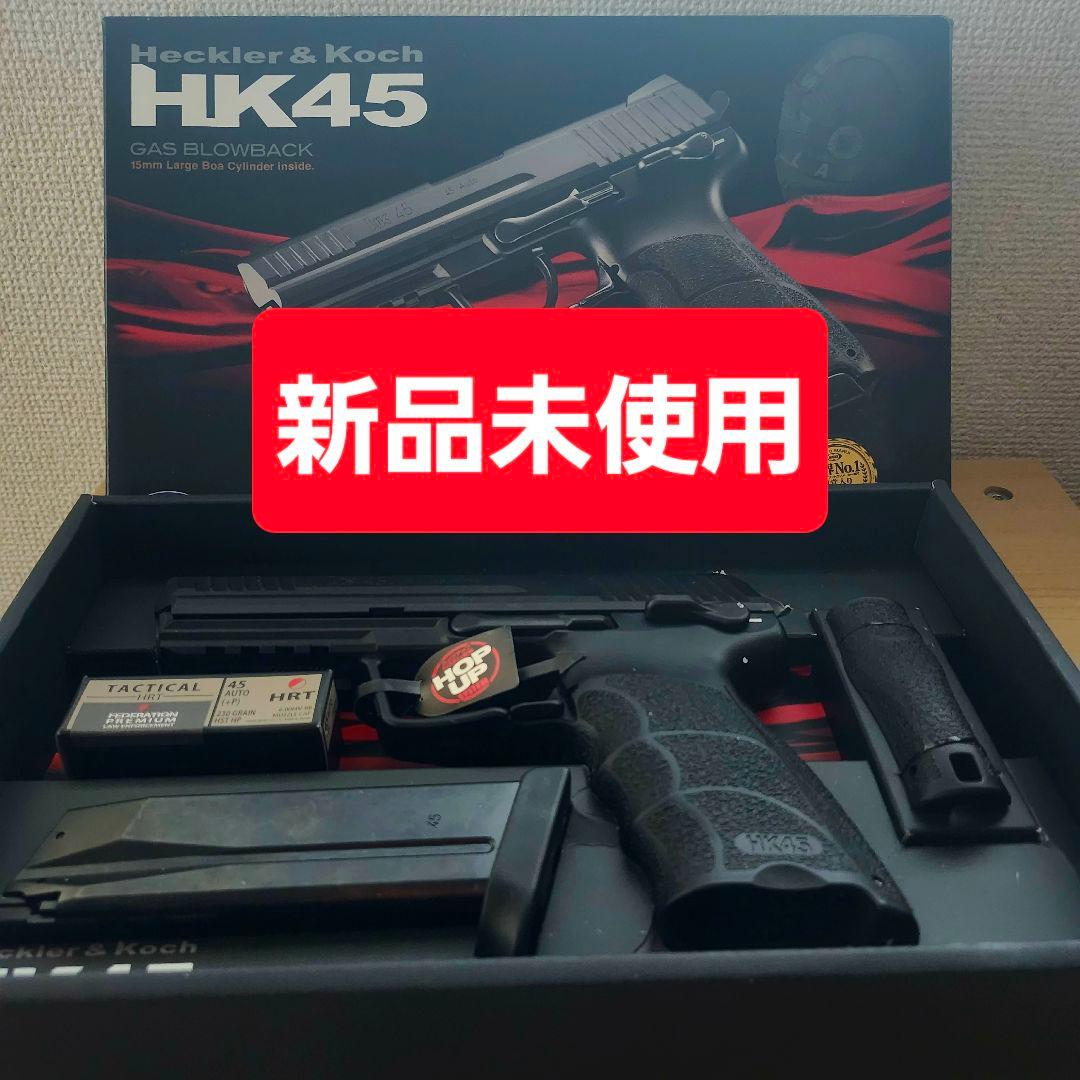 作動快調な美品！KSC スコーピオン ガスブロ HW樹脂 40連マガジン2本