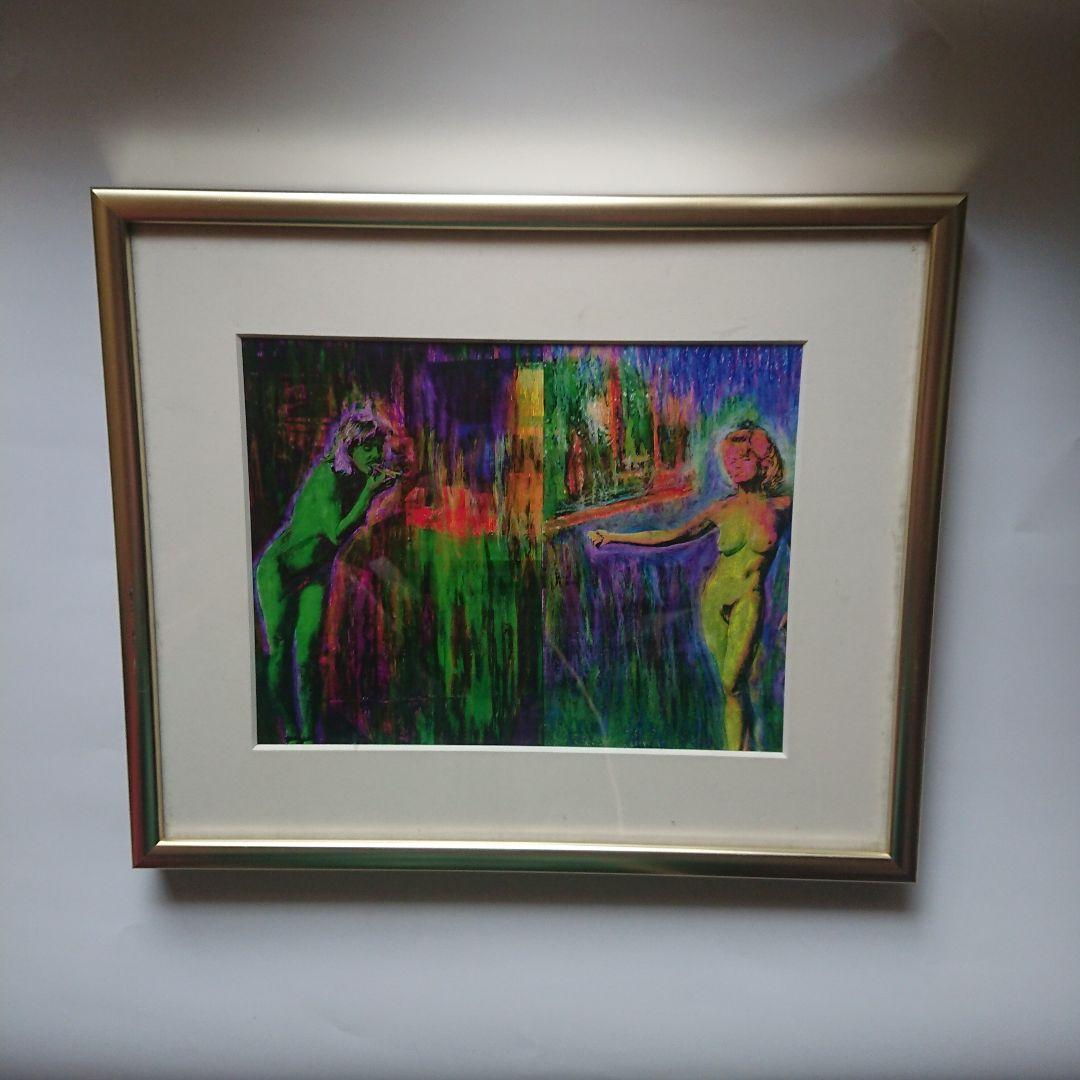 マドンナ・ルイーズ・ヴェロニカ・チコーネ