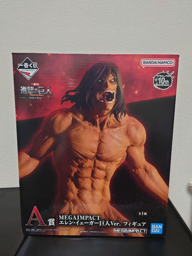一番くじ 進撃の巨人 ～自由を求めて～｜一番くじ倶楽部｜BANDAI 進撃