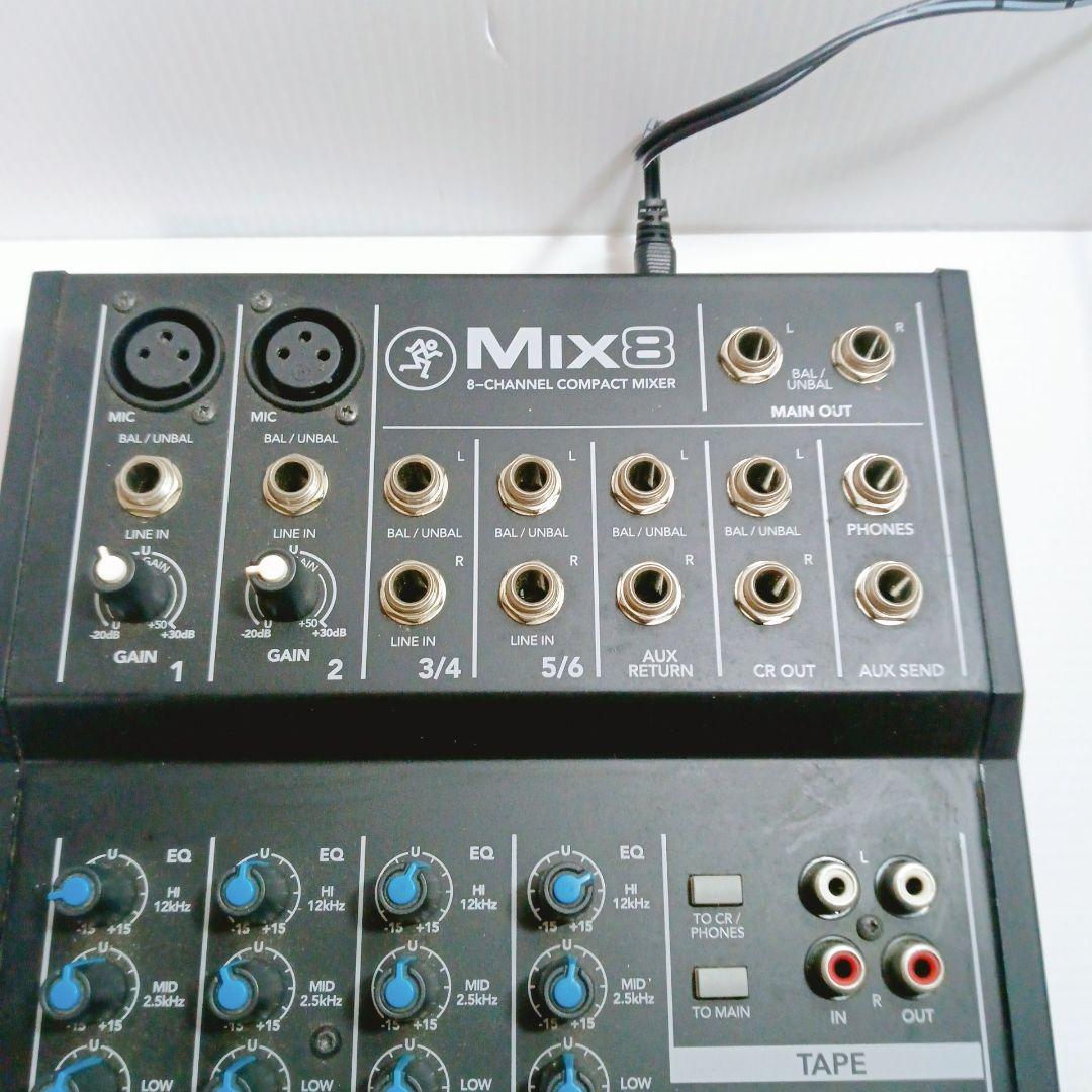 Mackie Mix8 8チャンネルコンパクトミキサー 通電確認 美品