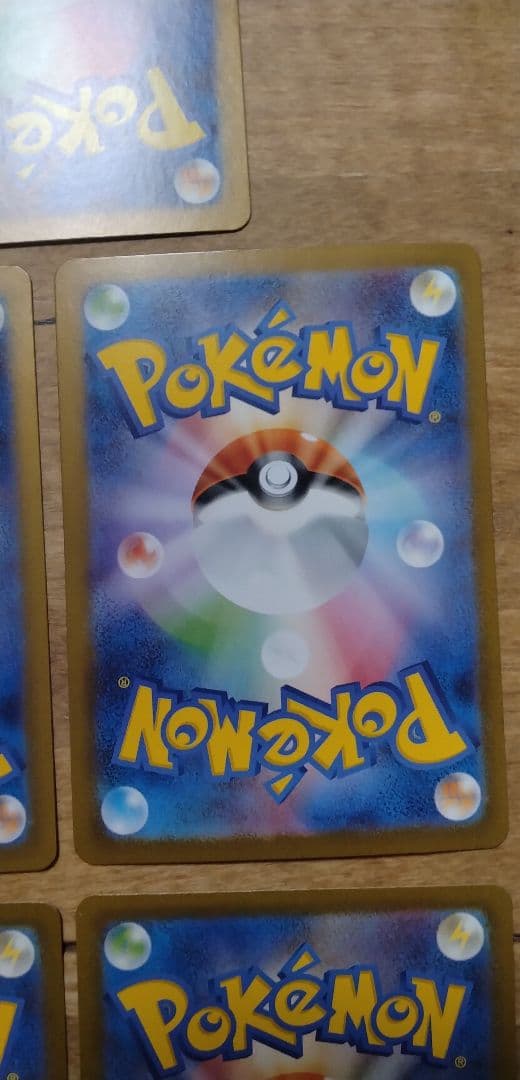 ミュウex メガ（ルカリオ.ゲンガー.ユキメノコ）ex ハラバリーex SAR