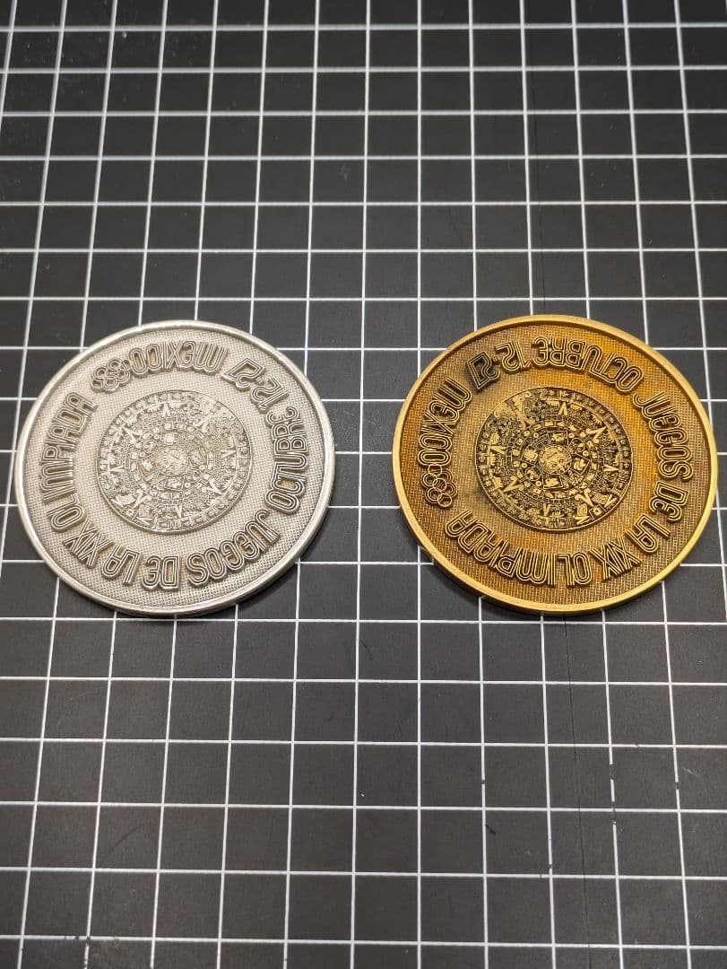 1968年第19回メキシコオリンピック記念メダル銀メダル・銅メダル2点セット