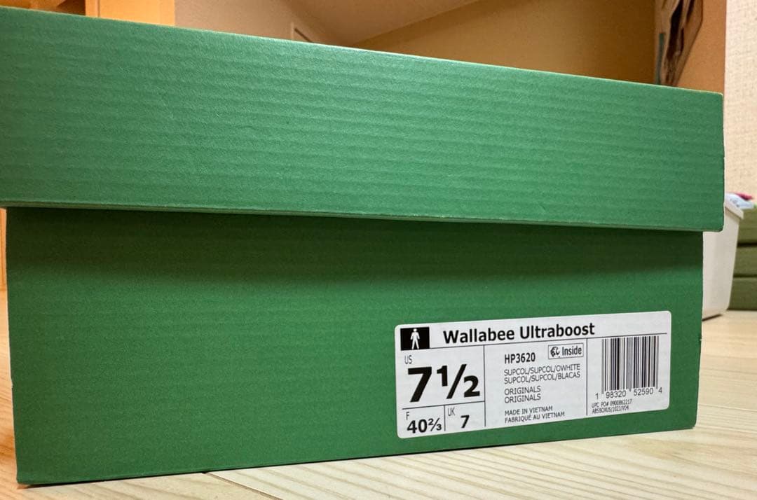 クラークス×アディダス×KITH ワラビーウルトラブースト 71/2