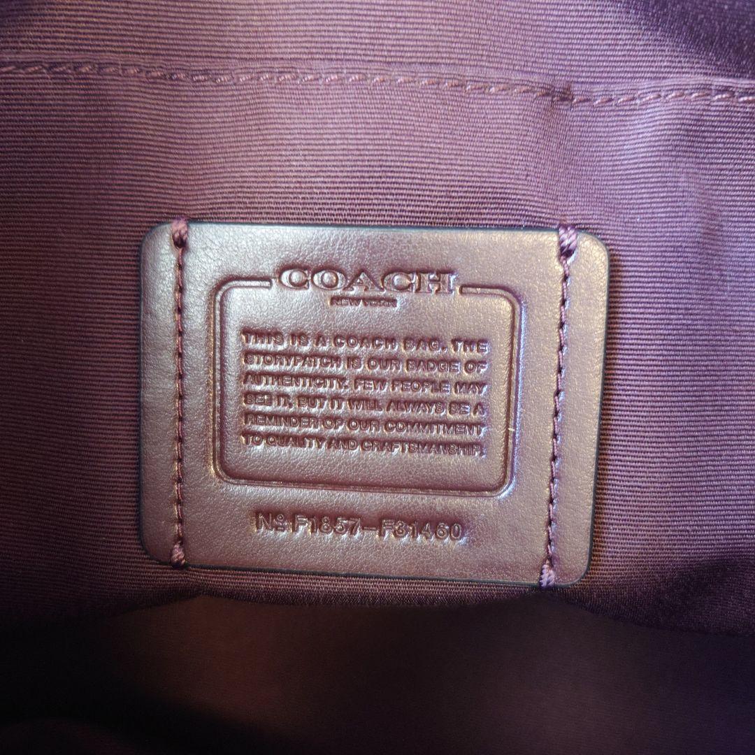 COACH コーチ 2way　レザー ショルダーバッグ