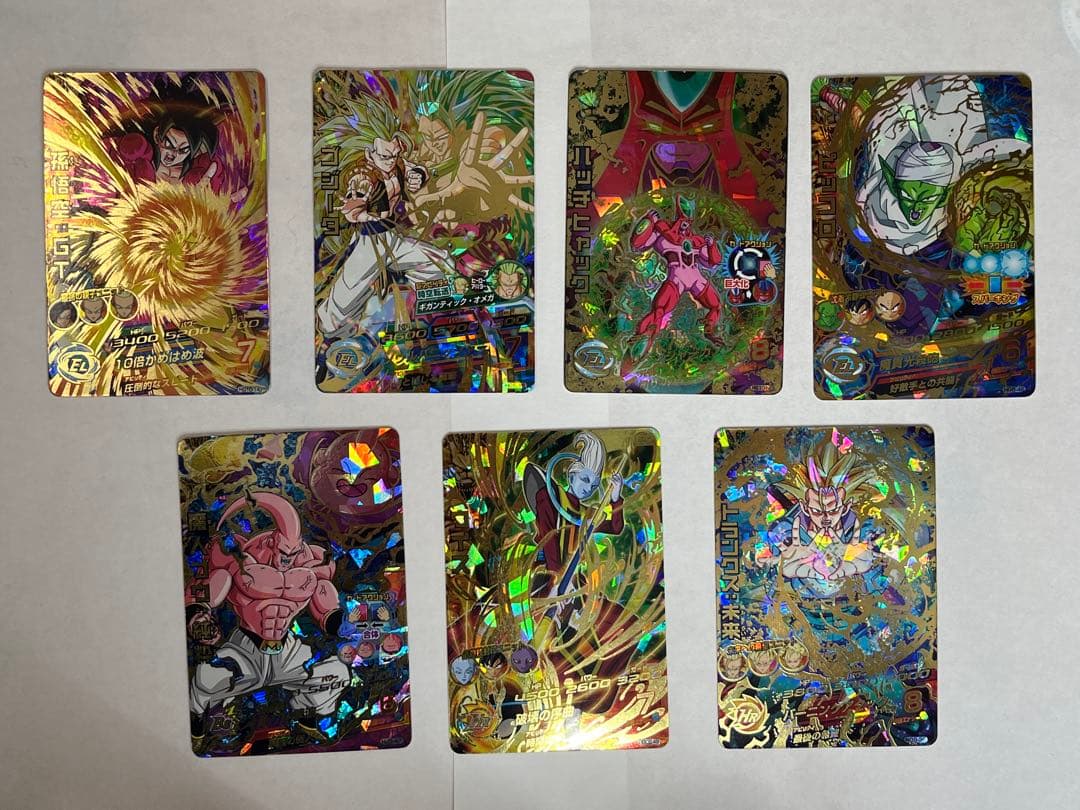 UMA様専用 ドラゴンボールヒーローズ まとめ売り キズあり - メルカリ