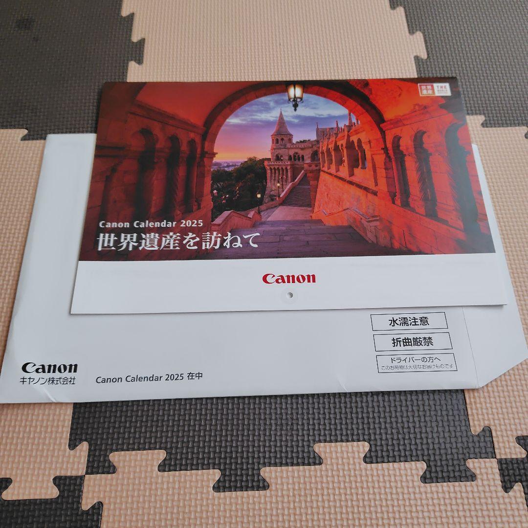 Canon 株主優待カレンダー 2025 世界遺産を訪ねて - メルカリ