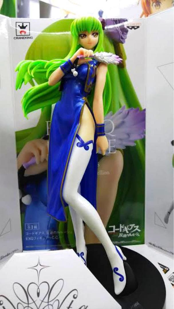 コードギアス 反逆のルルーシュ EXQフィギュア C.C.