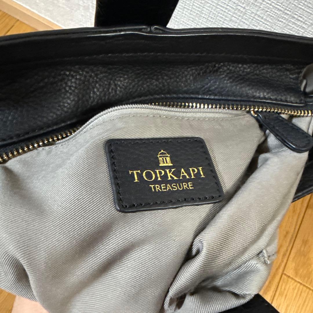 TOPKAPI シュリンクレザー・リアルファー付きバケツ型バッグ