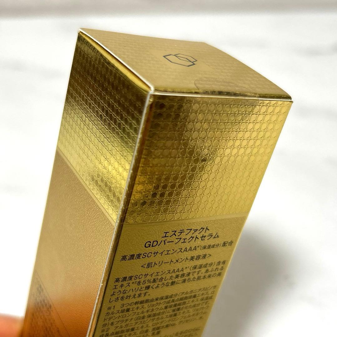 新品未使用　たかの友梨 エステファクトGDパーフェクトセラム30ml