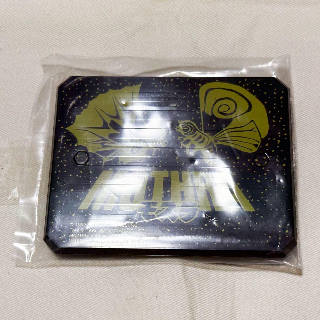 【中古・開封済】S.H.MonsterArts モスラ（成虫）