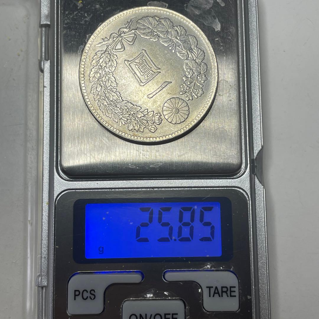 B*G様 貿易銀明治十年菊紋・竜