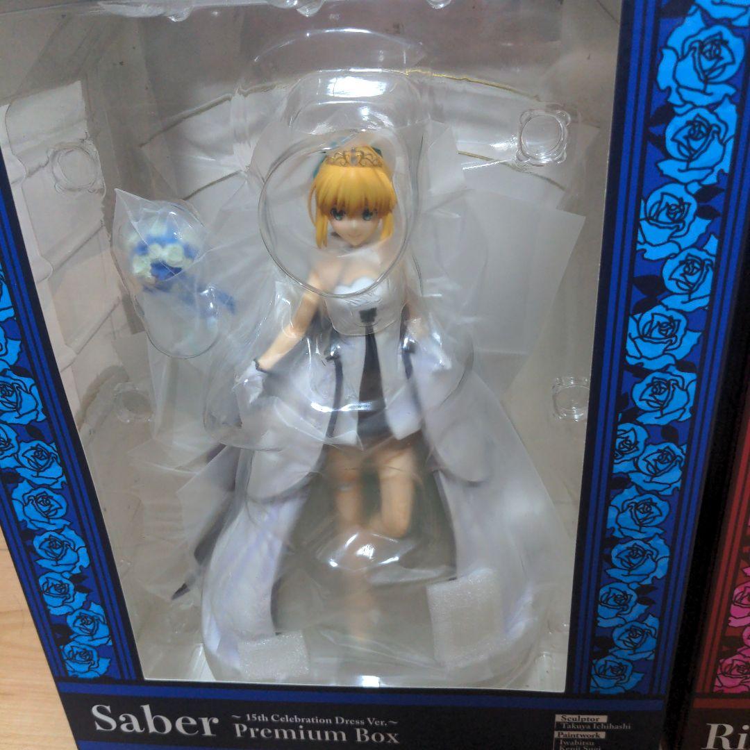 セイバー 遠坂凛 間桐桜 Premium Box 15th