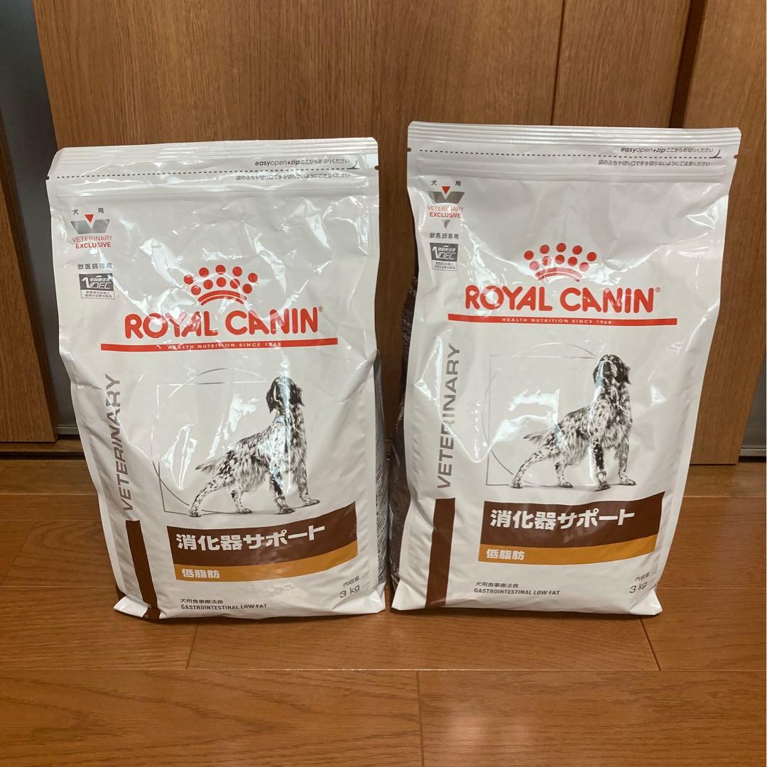 チンチラ ハウス 小動物 お菓子の家 えんとつハウス ロイヤルチンチラ