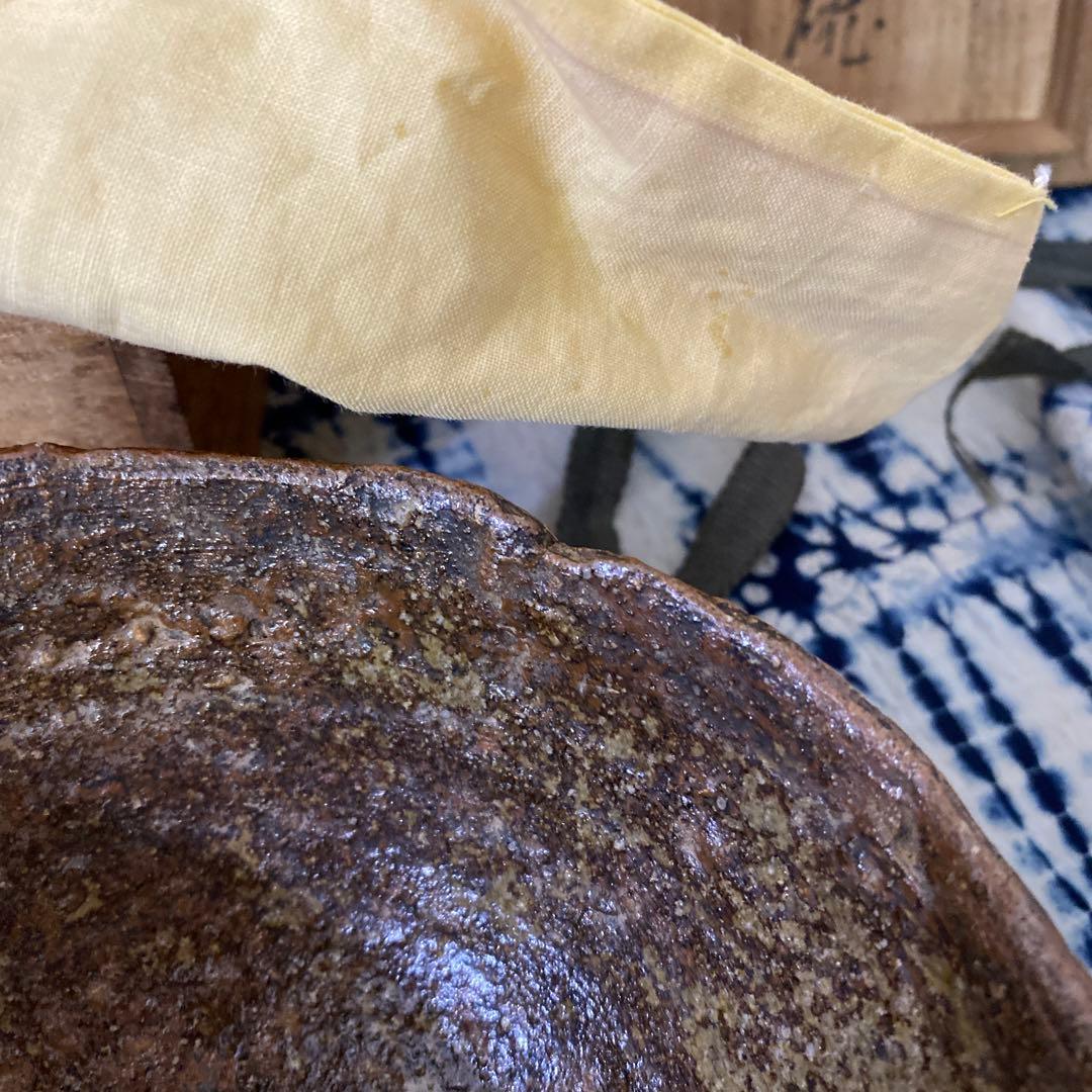 伊羅保　茶碗　瑞雲　書付