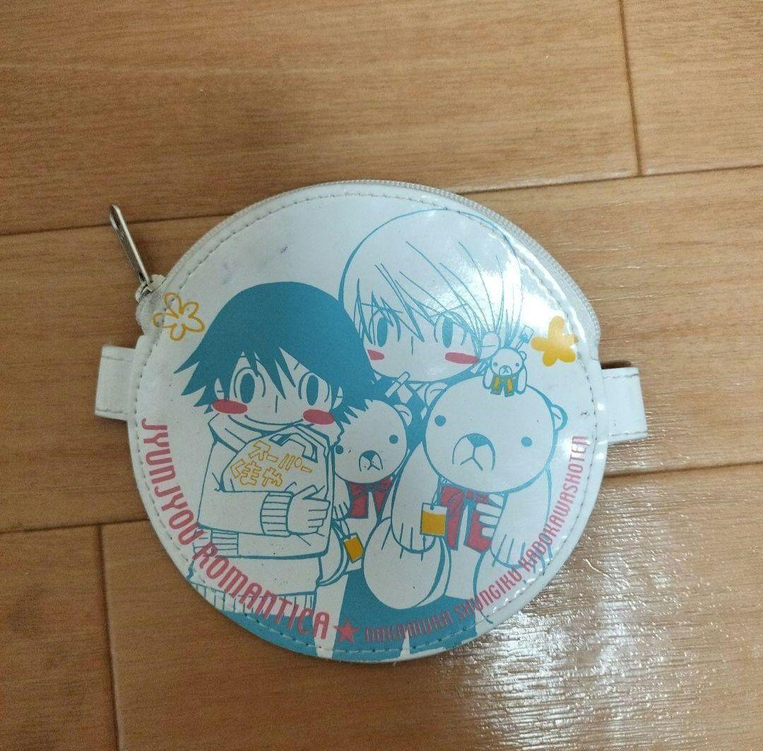 誰か夢だと言ってくれグッズ