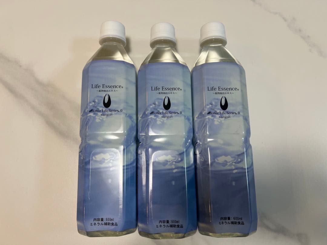 ライフエッセンスエコウォーター 600ml 3本セット