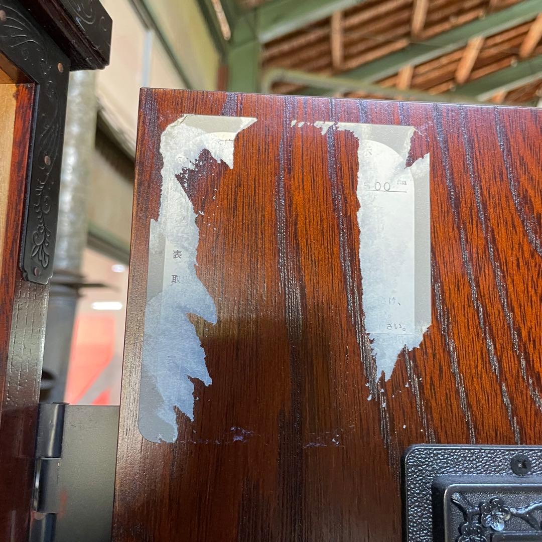 駿河民芸 駿河民藝 ワードローブ 欅材 時代箪笥 昭和レトロ 和製