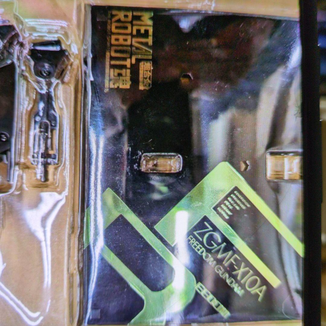 メタルロボット魂。フリーダムガンダム.リヤルタイプカラー。