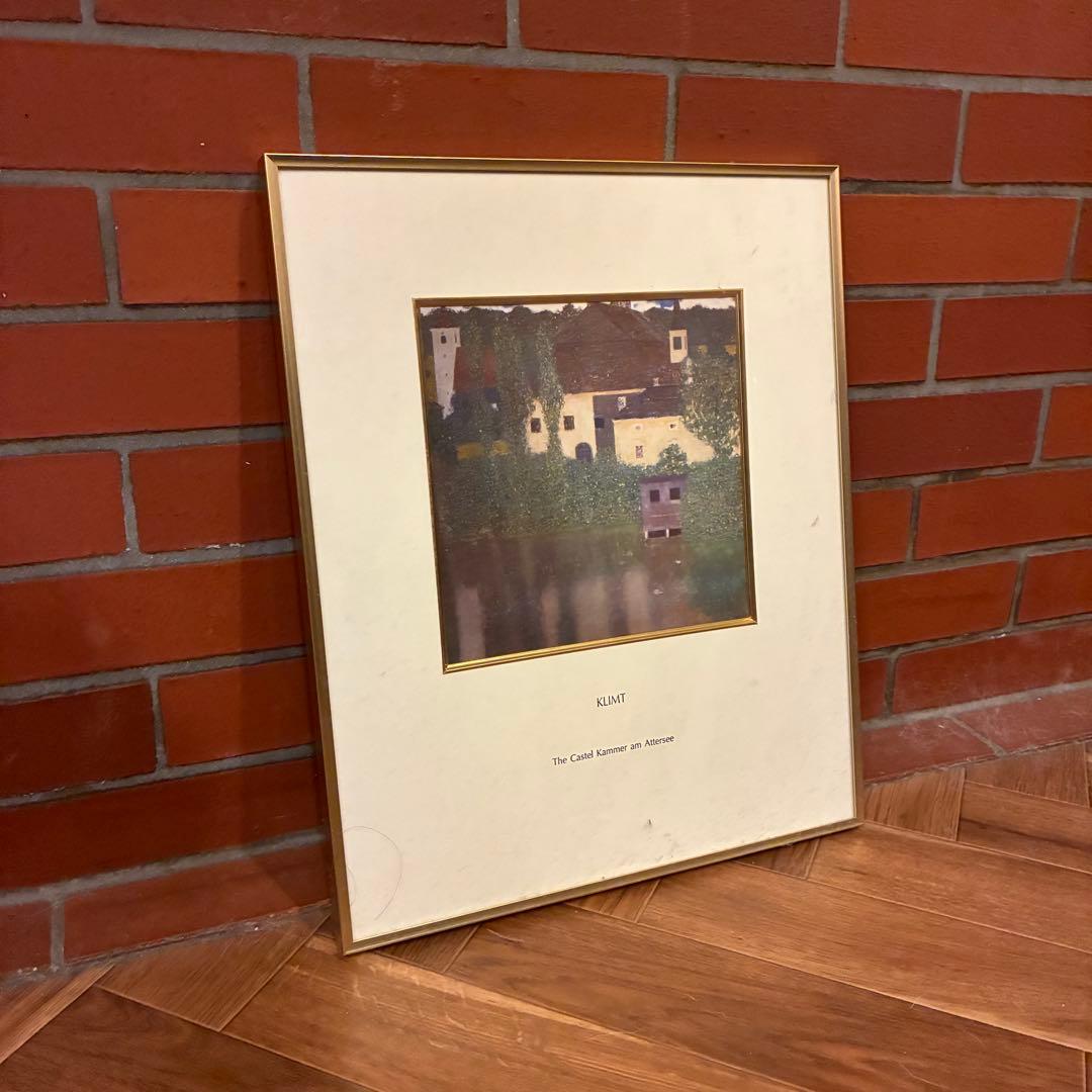 【美品】クリムト 絵画 アッタース湖の城