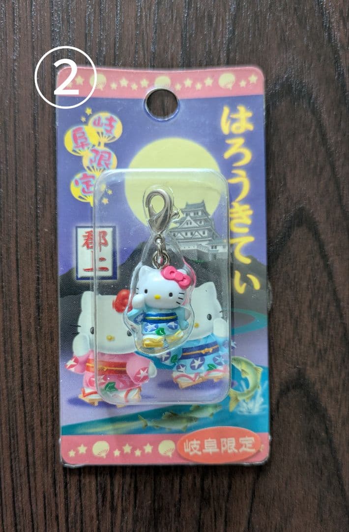 【第1弾】キティちゃん ご当地ストラップ まとめ売り