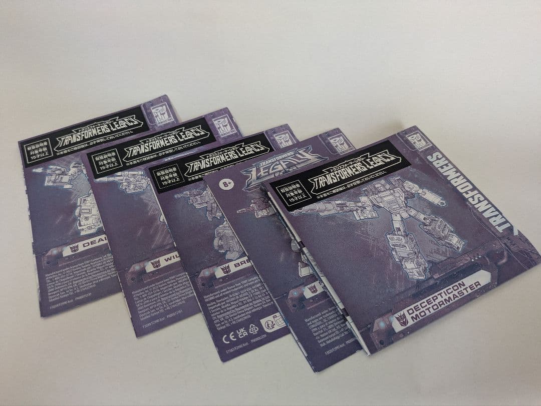 【値下げ 11/28まで】トランスフォーマー レガシー メナゾール