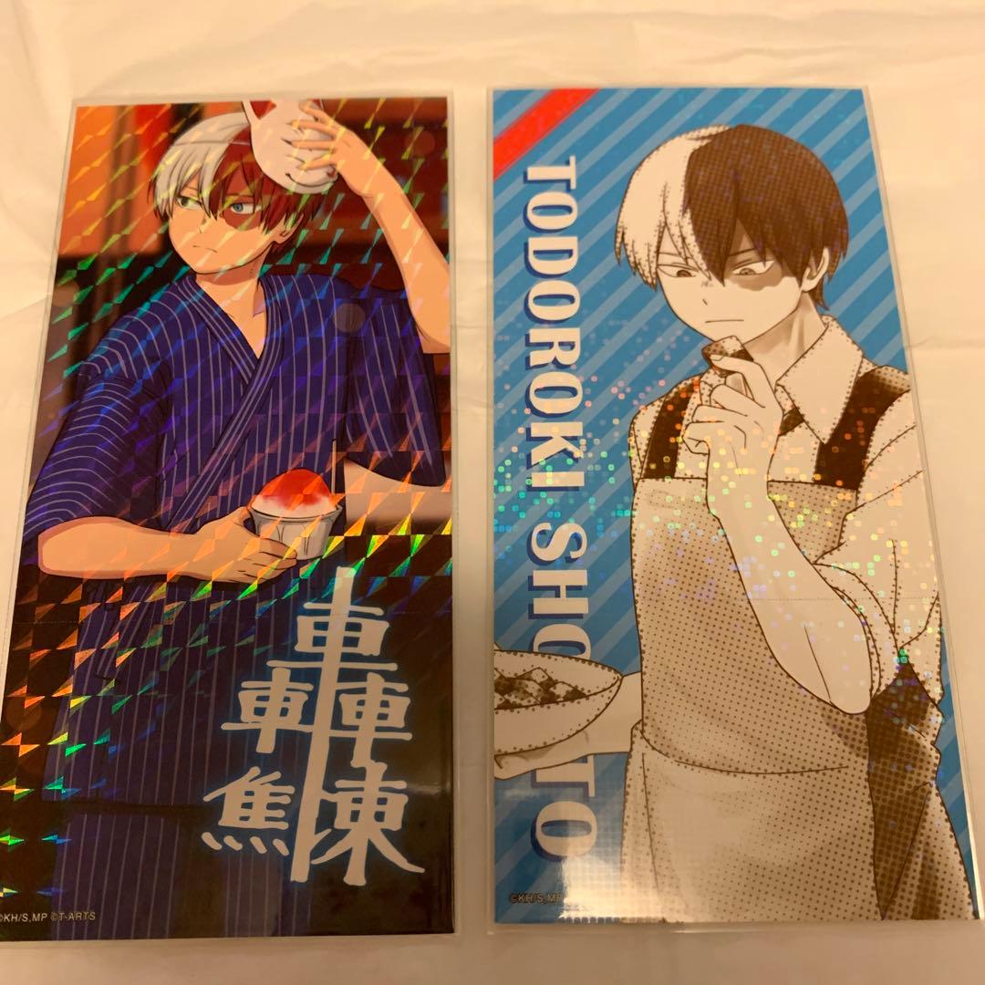 87 僕のヒーローアカデミア ヒロバト 激突ヒーローズバトル 轟焦凍