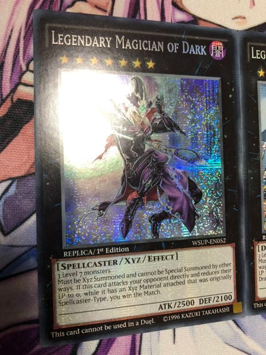 遊戯王 英語 EU版 伝説の闇の魔導師 伝説の白き龍