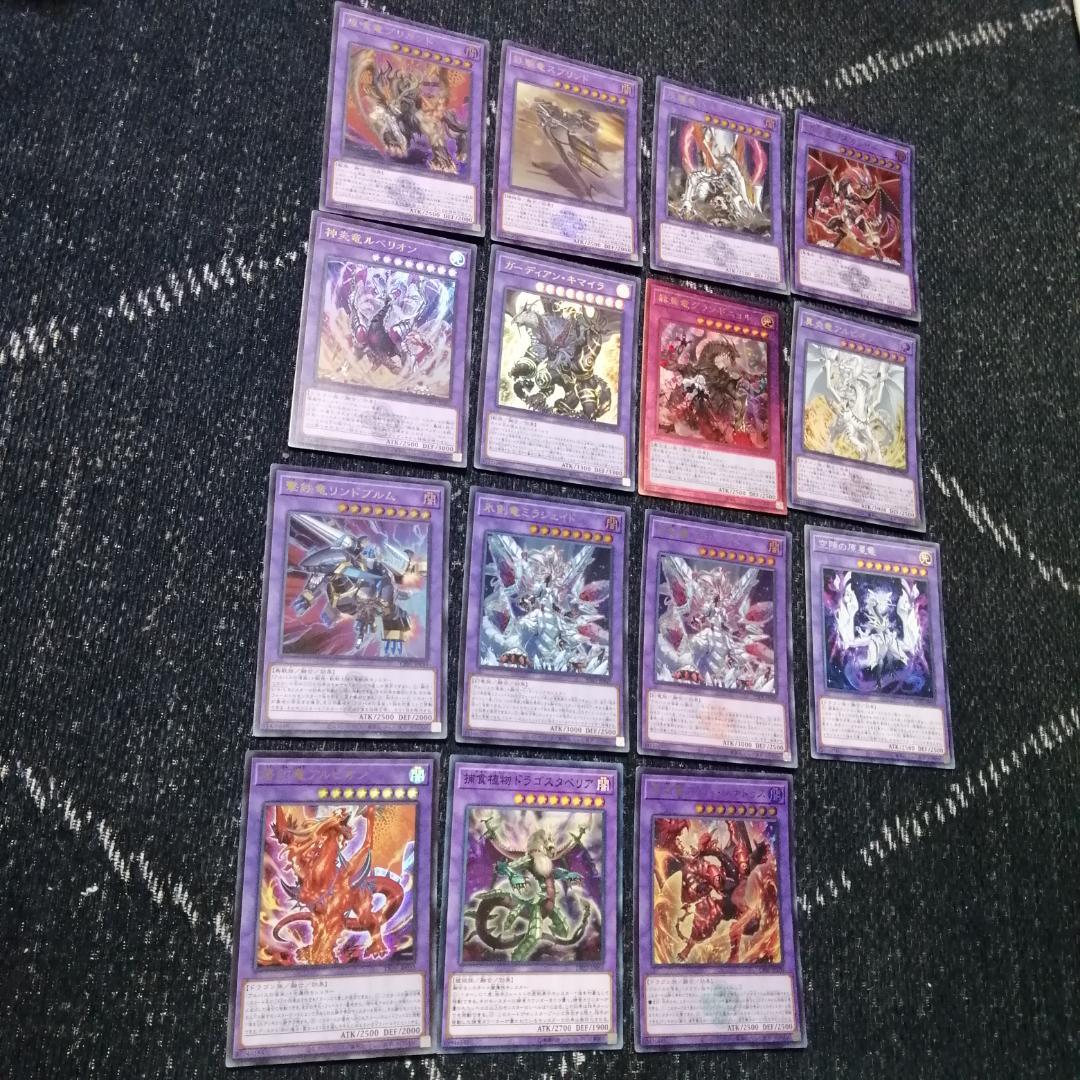 遊戯王　烙印　デスピア　デッキ　ビーステッド　アルベル　[03779]