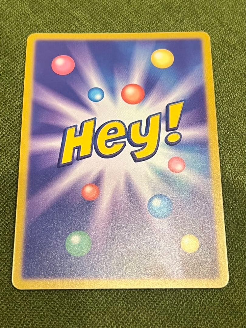 大変貴重！！【極美品】 安村　カード　スニダン　当選