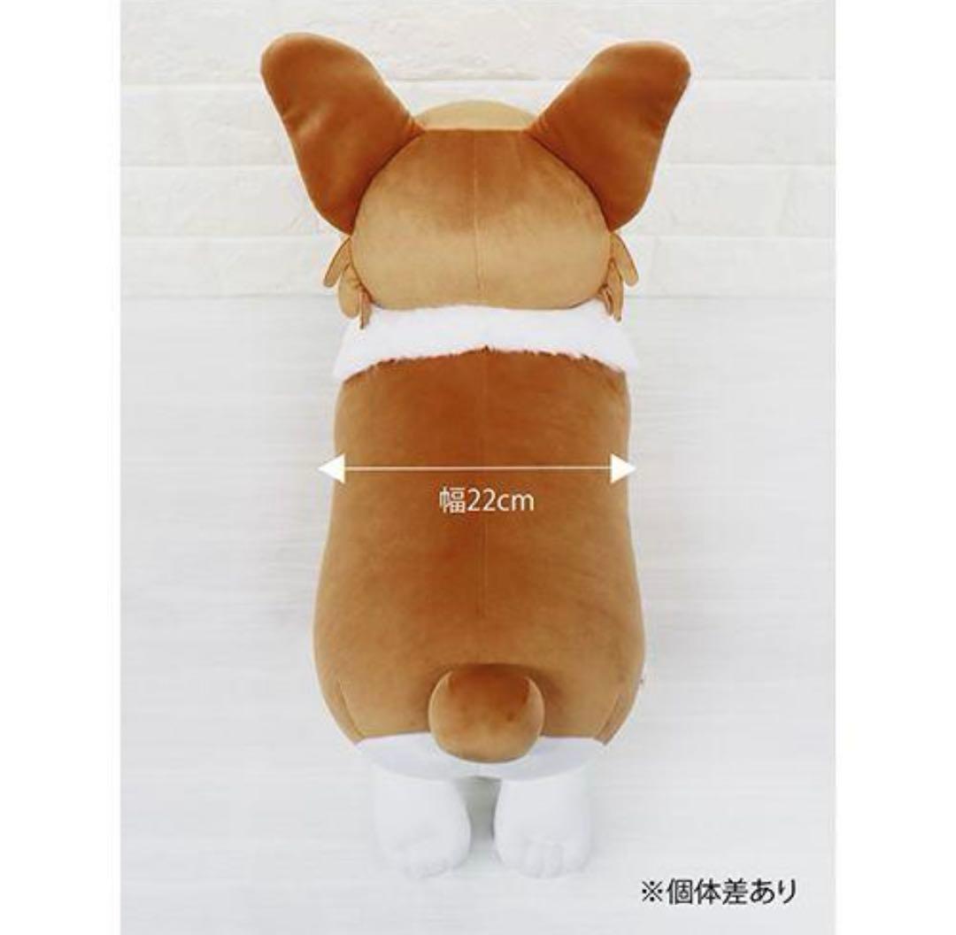 ヨルシカ suisデザイン コーギーぬいぐるみ - メルカリ