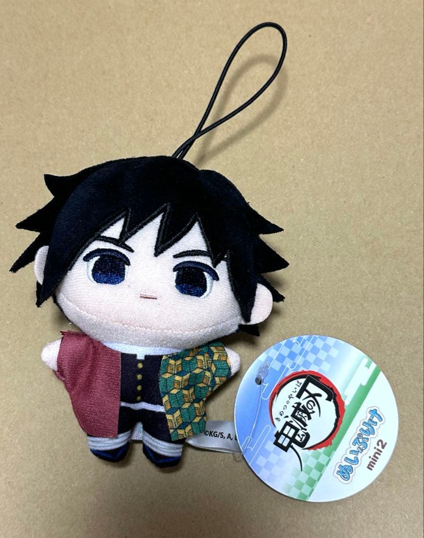 鬼滅の刃 ぬいぷりけmini2 冨岡義勇 - メルカリ