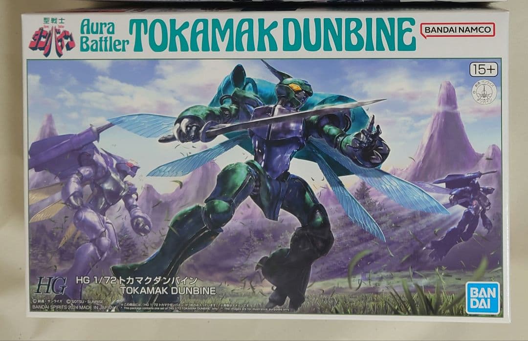 未組立 HG トカマクダンバイン - メルカリ