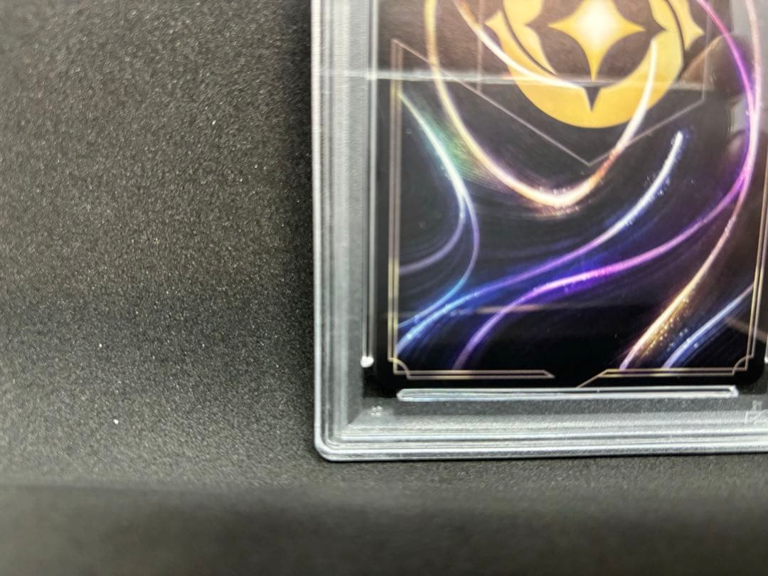 ロルカナ　ミッキー　PSA10